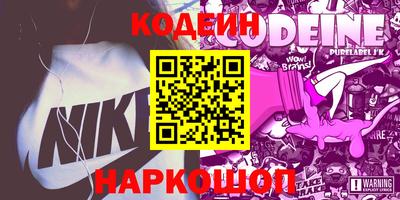 дистиллят марихуана Обнинск