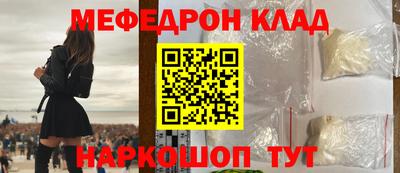 дистиллят марихуана Обнинск