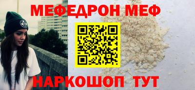 дистиллят марихуана Обнинск