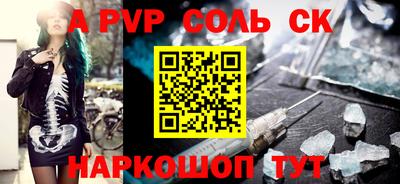 кокс Нягань
