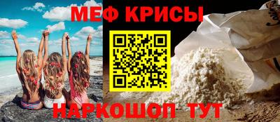 кокс Нягань