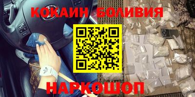 кокс Нягань