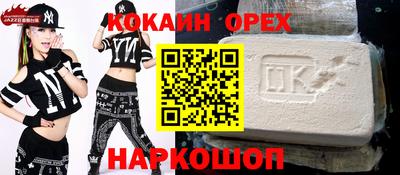 первитин Обь