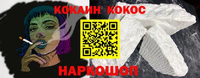 дистиллят марихуана Обнинск