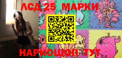 меф VHQ Партизанск