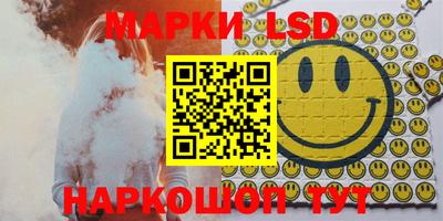 кокс Нягань