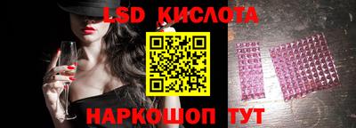 кокс Нягань
