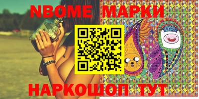 кокс Нягань