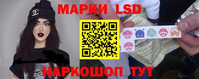 дистиллят марихуана Обнинск