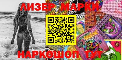 кокс Нягань