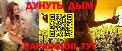 первитин Обь