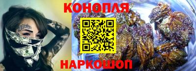 первитин Обь