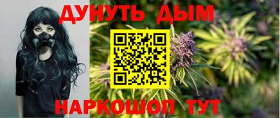 кокс Нягань
