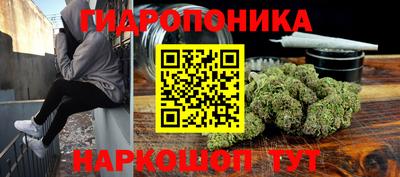 меф VHQ Партизанск