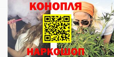 меф VHQ Партизанск