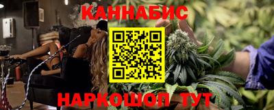 гидра Пенза