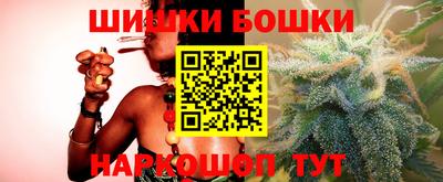 дистиллят марихуана Обнинск