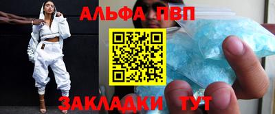 МДМА Первоуральск