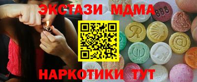 кокс Нягань