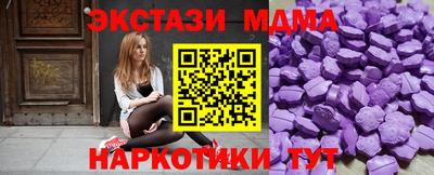 первитин Обь