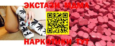 первитин Обь