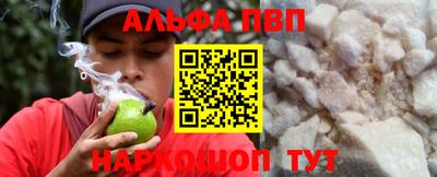 кокс Нягань