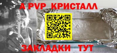 дистиллят марихуана Обнинск