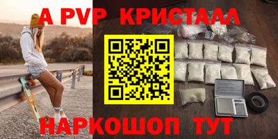 дистиллят марихуана Обнинск