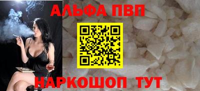 дистиллят марихуана Обнинск