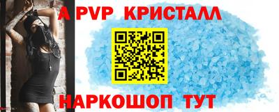 дистиллят марихуана Обнинск