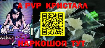 кокс Нягань