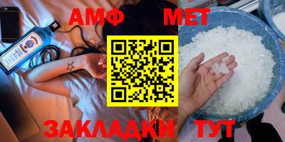 дистиллят марихуана Обнинск