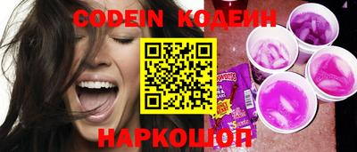 гидра Пенза