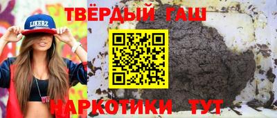 кокс Нягань