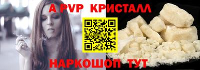 МДМА Первоуральск