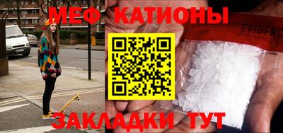 кокс Нягань