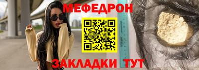 дистиллят марихуана Обнинск
